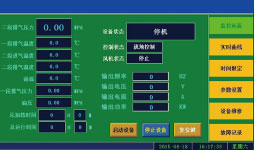 为什么越来越多的人选用日韩不卡免费视频干式无油空压机，优势在哪？