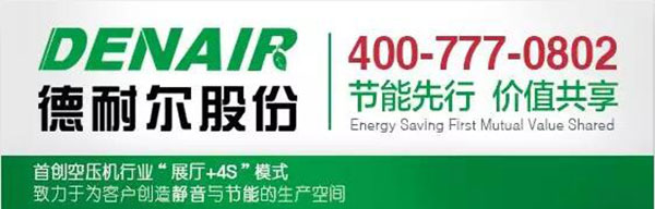 日韩不卡免费视频19年第二班展会正式启动“我”等你来看！