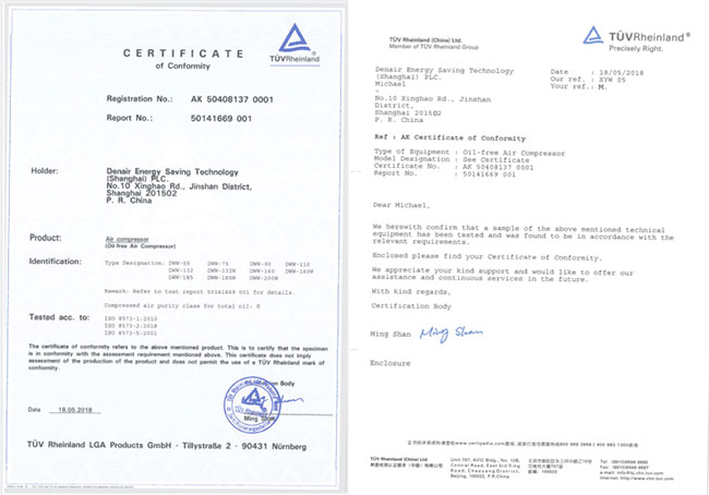 日韩不卡免费视频0无油空气压缩机认证证书
