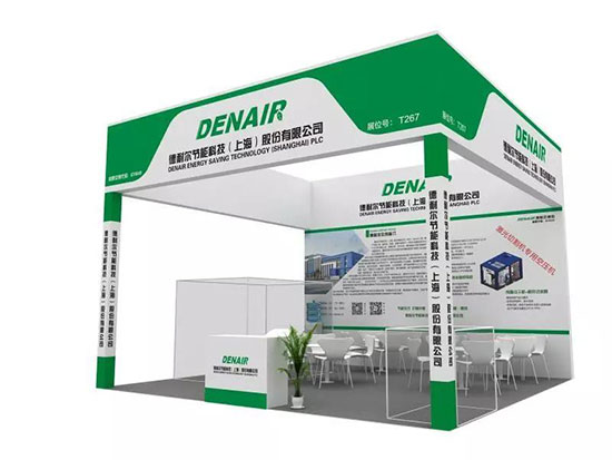 诚邀您共赴2019中国(武汉)国际先进激光及加工应用技术展览会