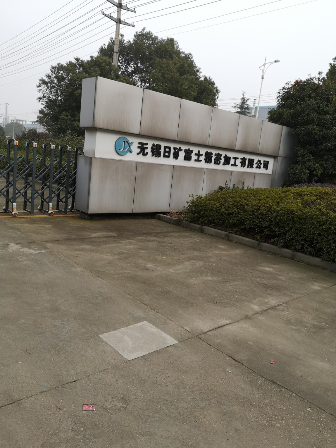 无油空压机厂家